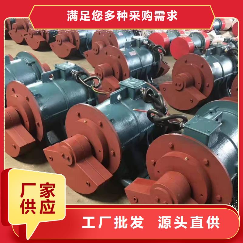 防爆振动电机化工振动筛质量层层把关