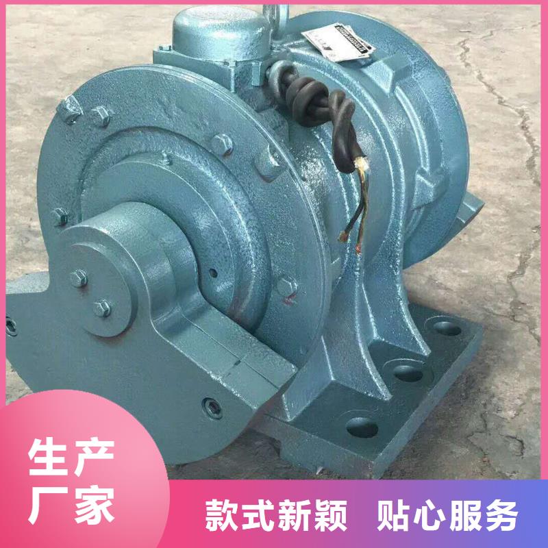 防爆振动电机振动电机同行低价