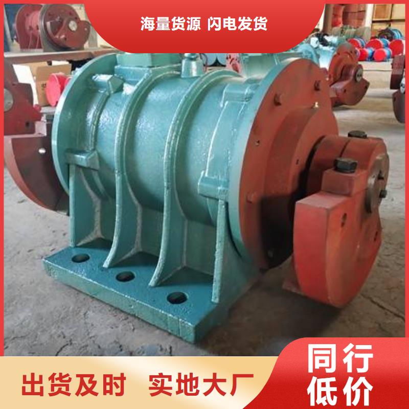 防爆振动电机平板振动器厂家工艺成熟
