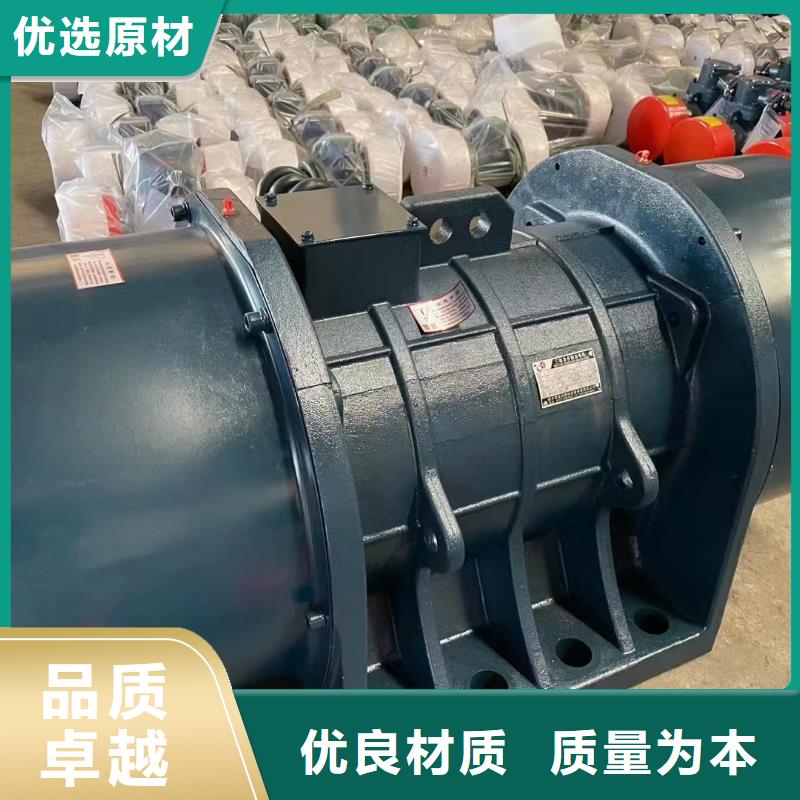 防爆振动电机振动平台拥有核心技术优势