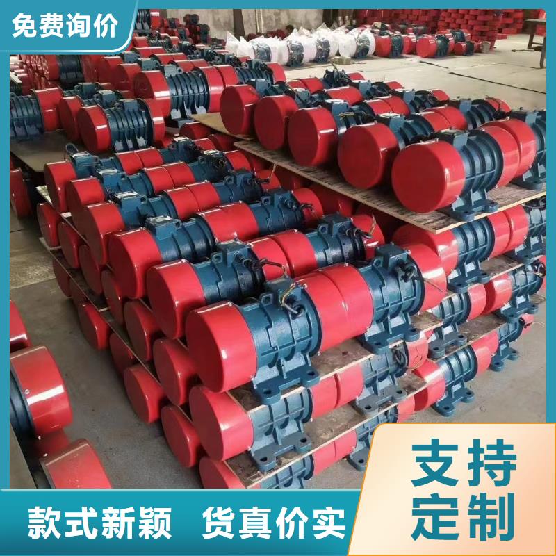 防爆振动电机振动平台生产厂家专注质量