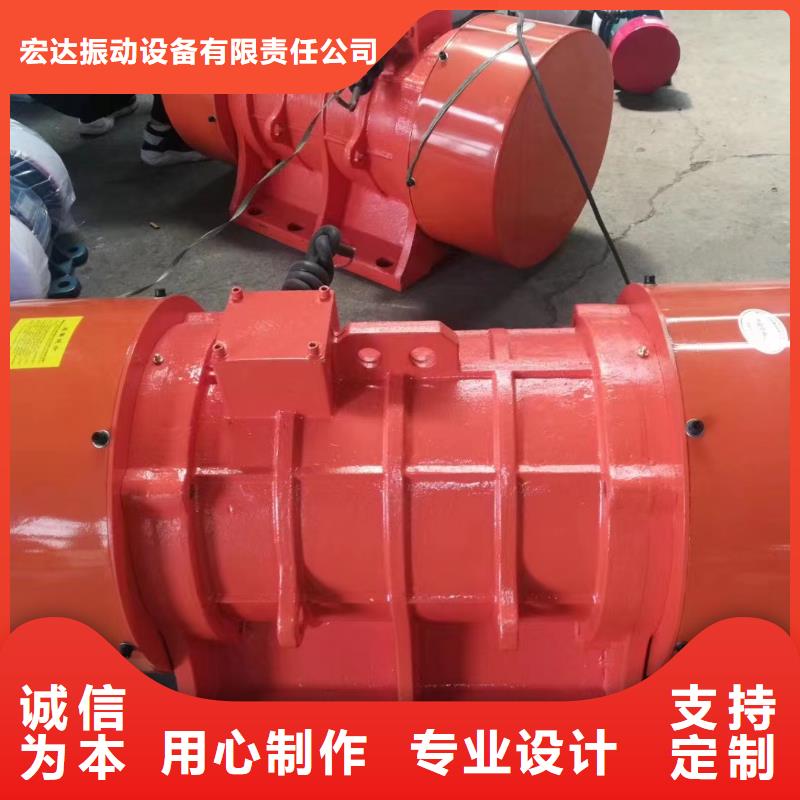 YZQ-2.5-4振动电机按需定制