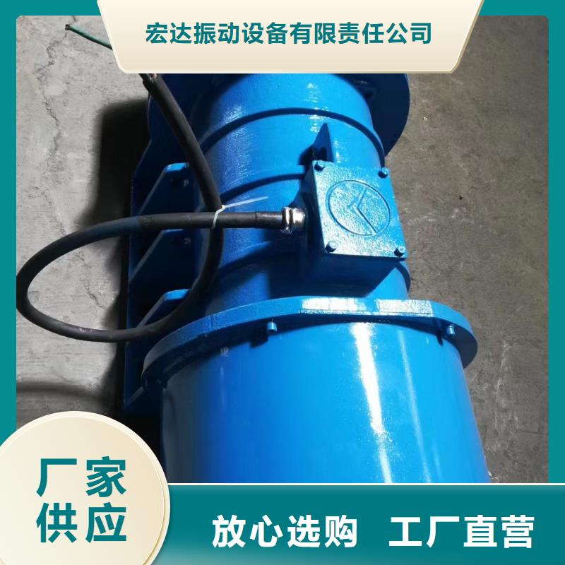 【防爆振动电机振动筛现货直供】