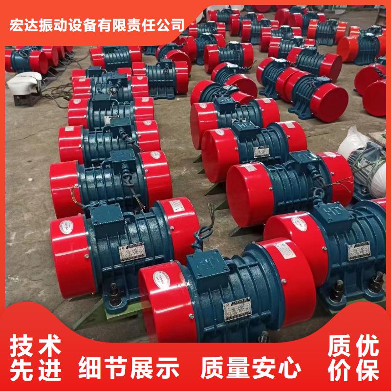 防爆振动电机三维振动平台批发高品质现货销售