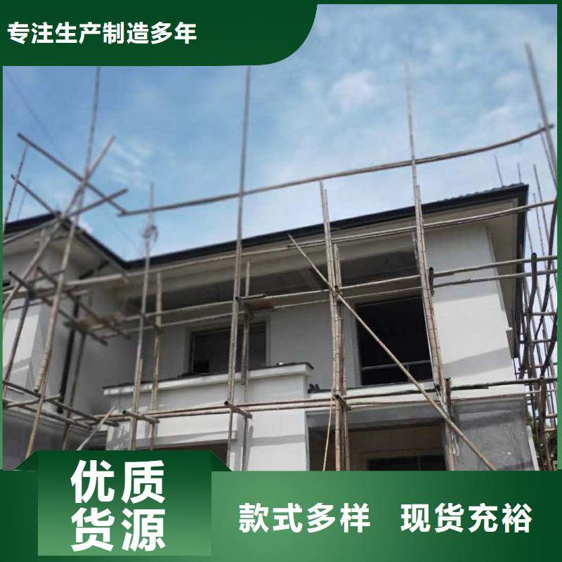 彩铝天沟造型独特