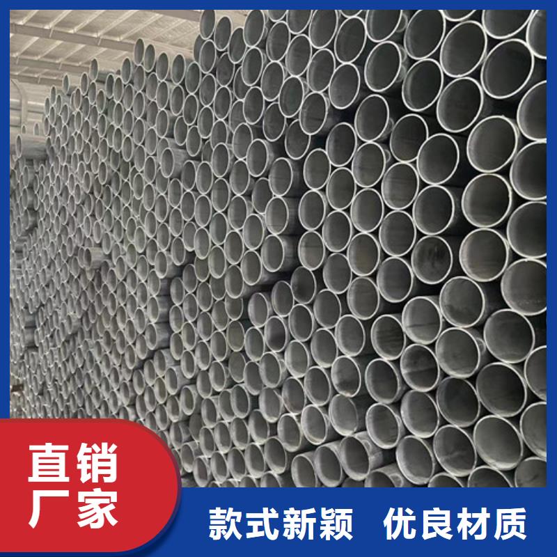 质量优的方矩管品牌厂家