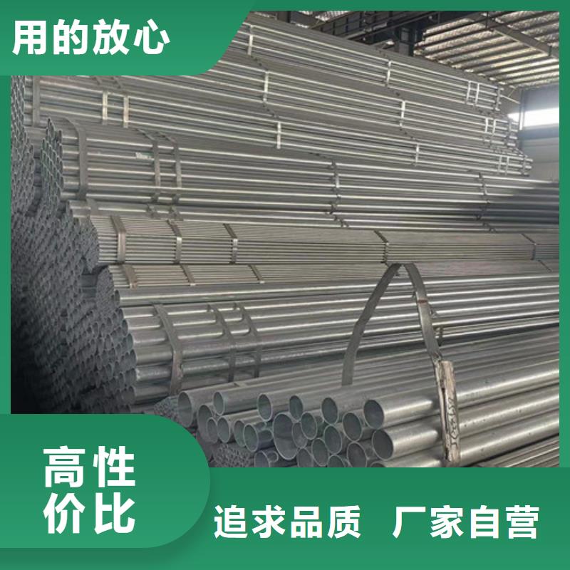 Q355B方矩管现货库存大