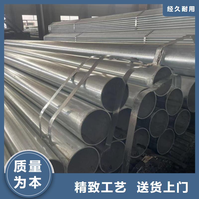 镀锌带方管厂家联系方式镀锌带方管厂家