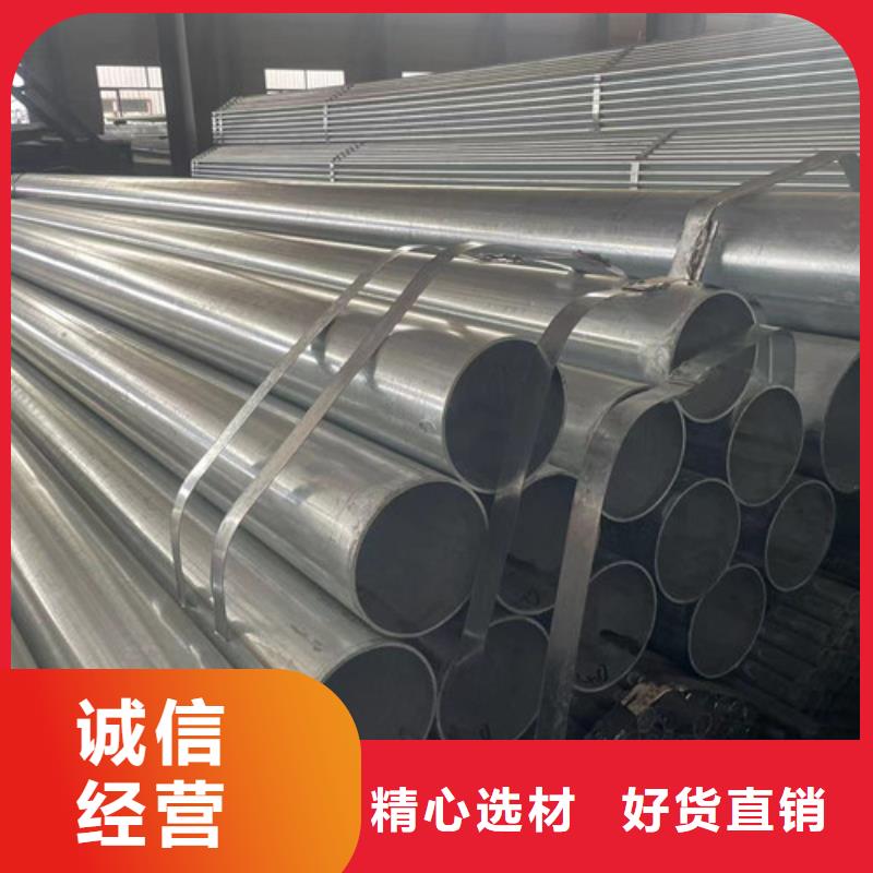 规格全的低合金方管本地厂家