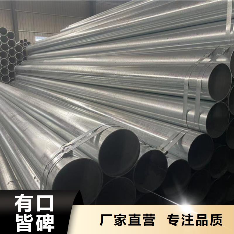 镀锌方管用途分析