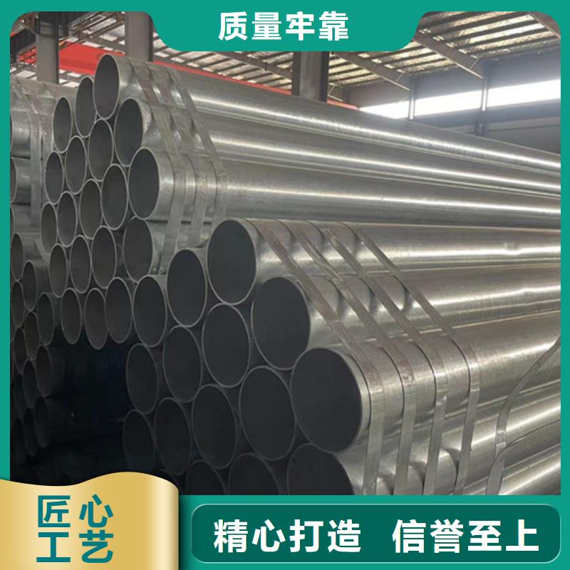 Q345B方管供货商