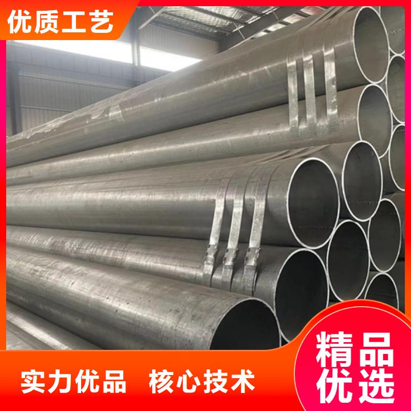 镀锌方管生产经验丰富