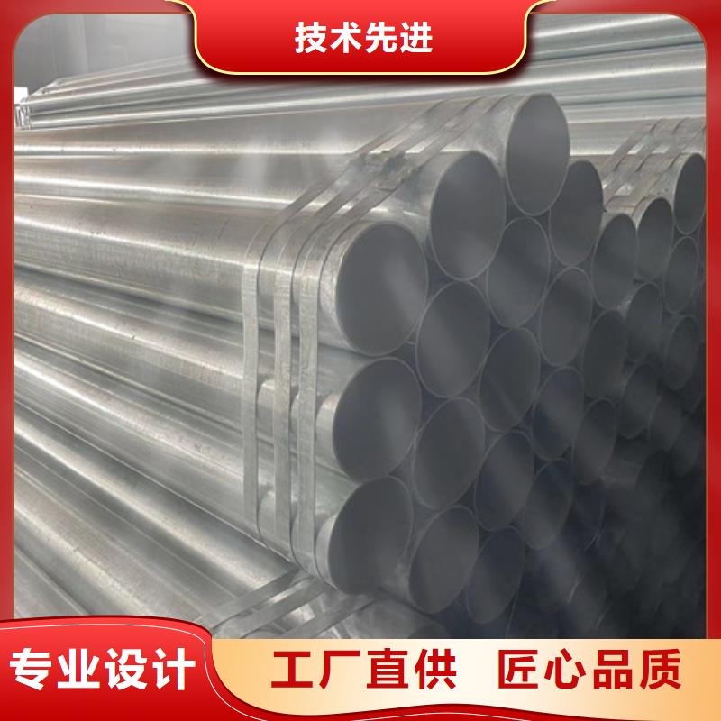 Q345B方管供货商
