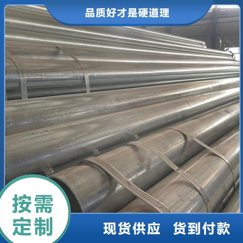Q345B方管量大从优