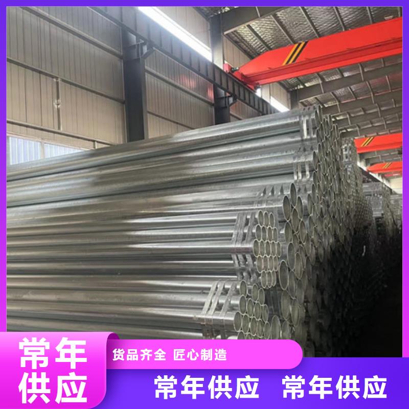 Q355B方矩管现货库存大