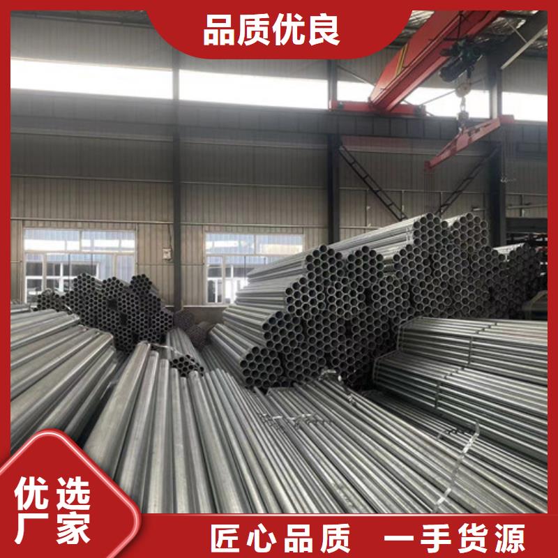 Q355B方矩管现货库存大