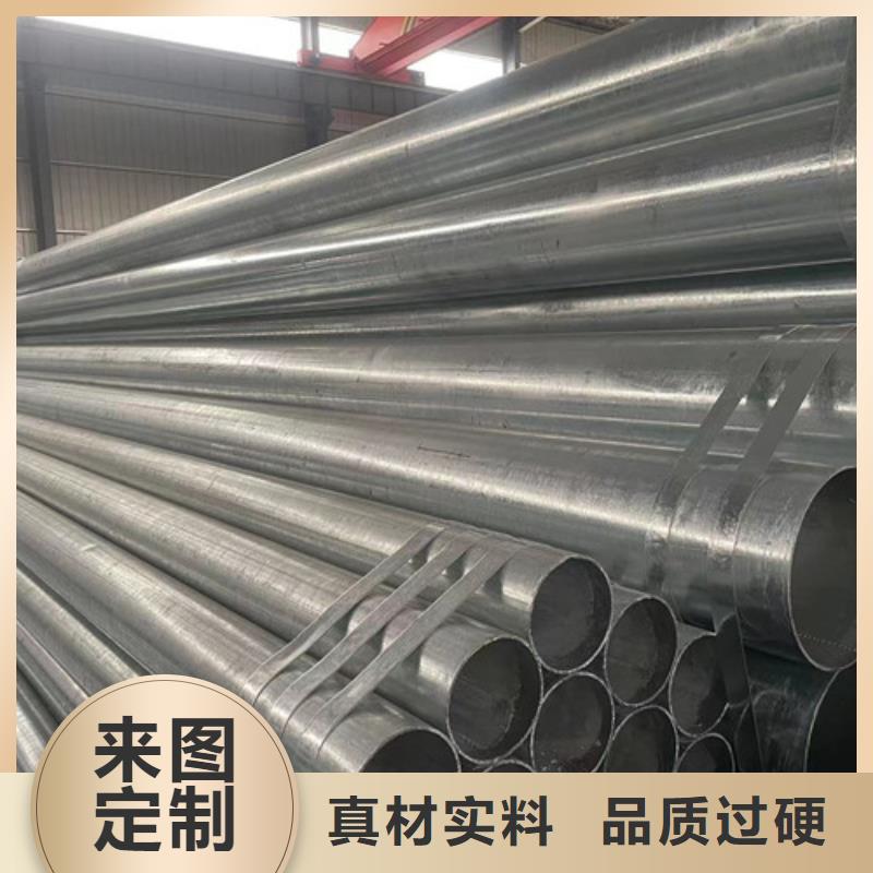 镀锌带方管工厂直供