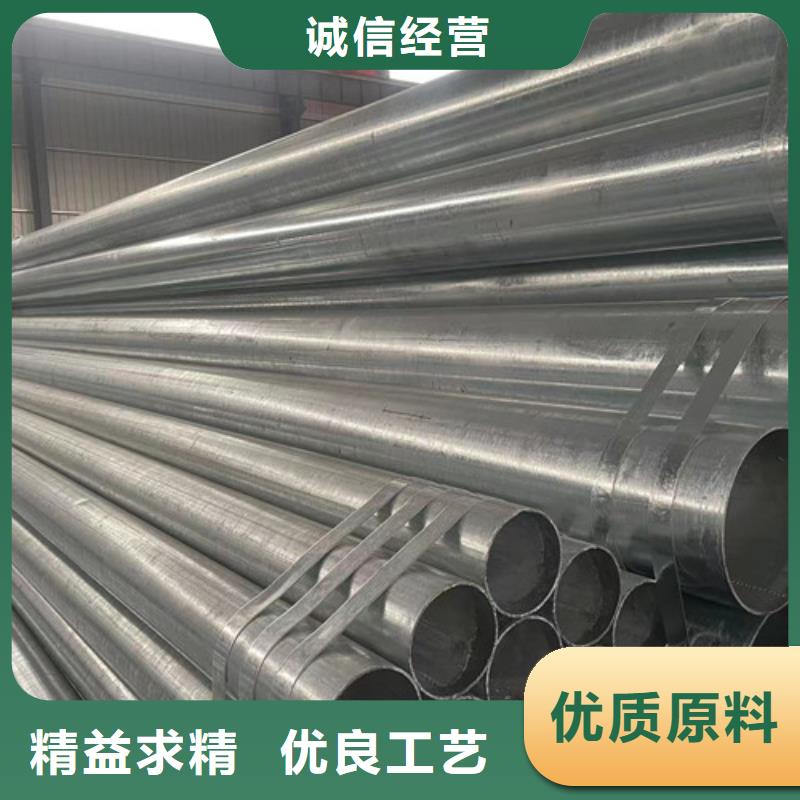 性价比高的Q345B方管销售厂家