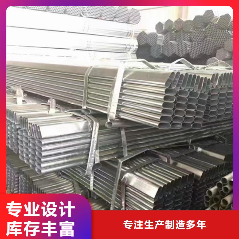 镀锌无缝管保质保量