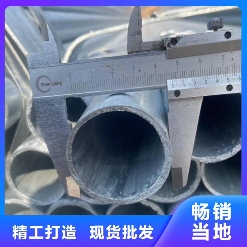 规格全的低合金方管本地厂家