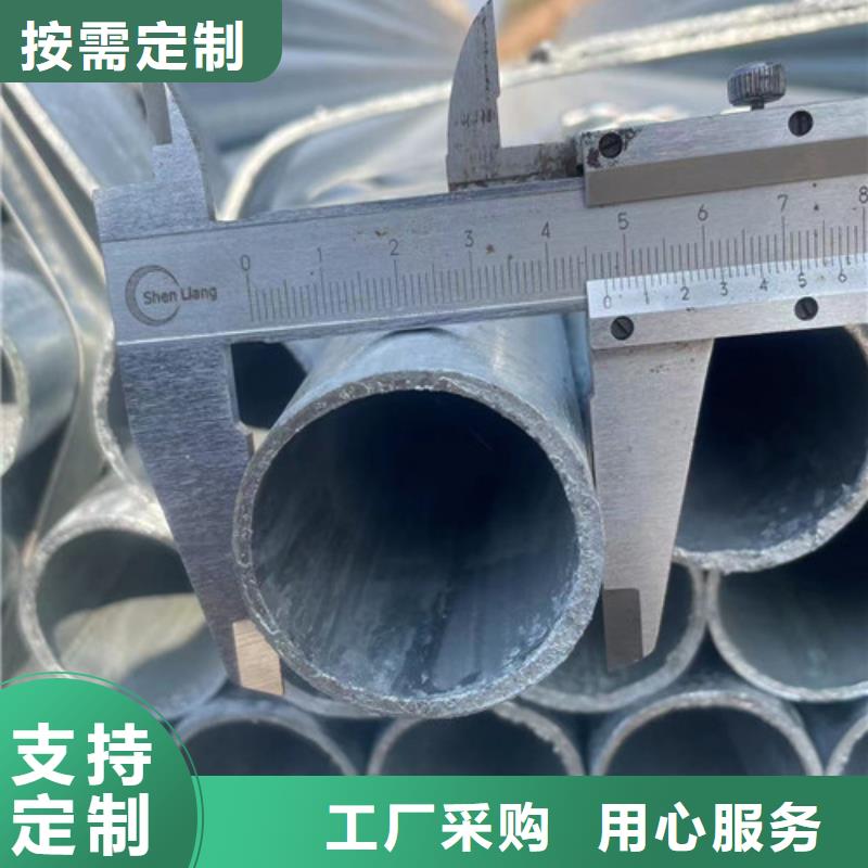 销售Q345B方管_诚信厂家