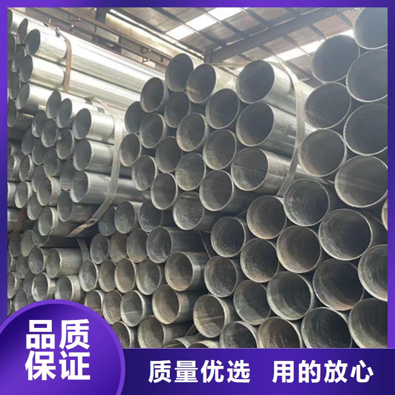 镀锌带方管供货速度快