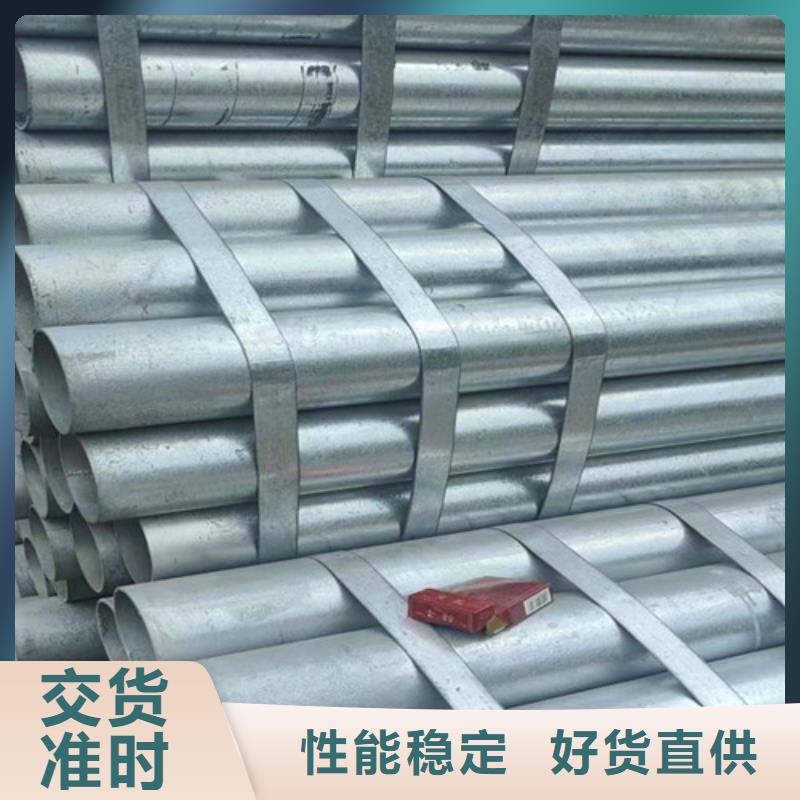镀锌方管生产经验丰富