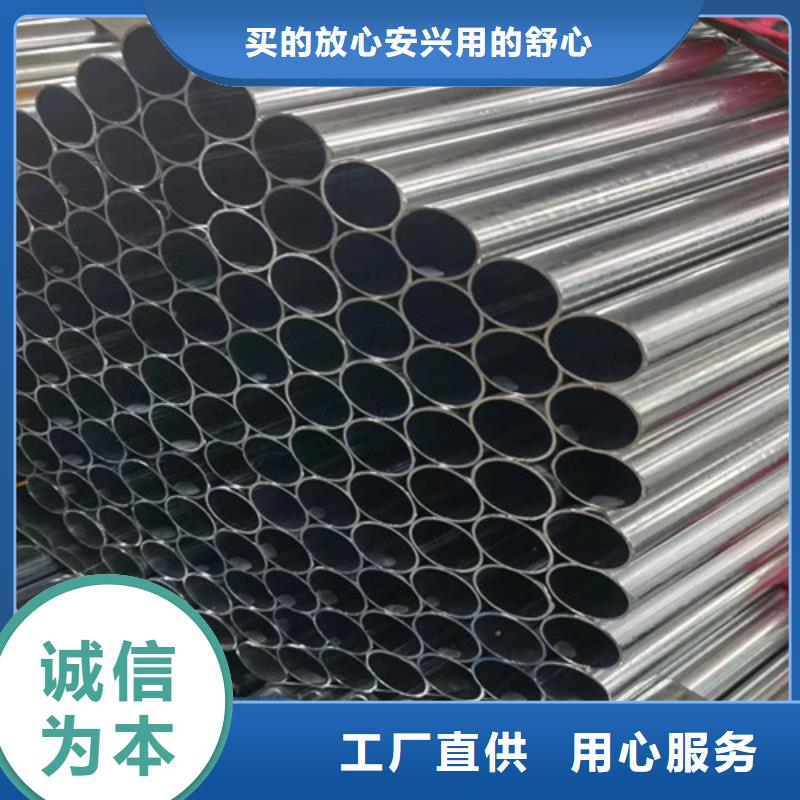 Q345B方管厂家发货快