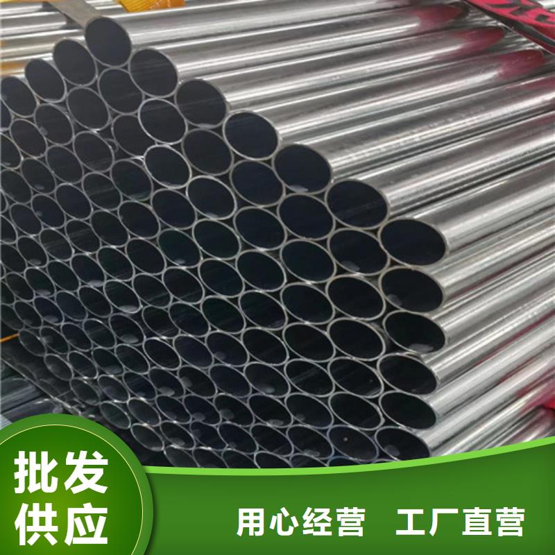销售Q345B方管_诚信厂家
