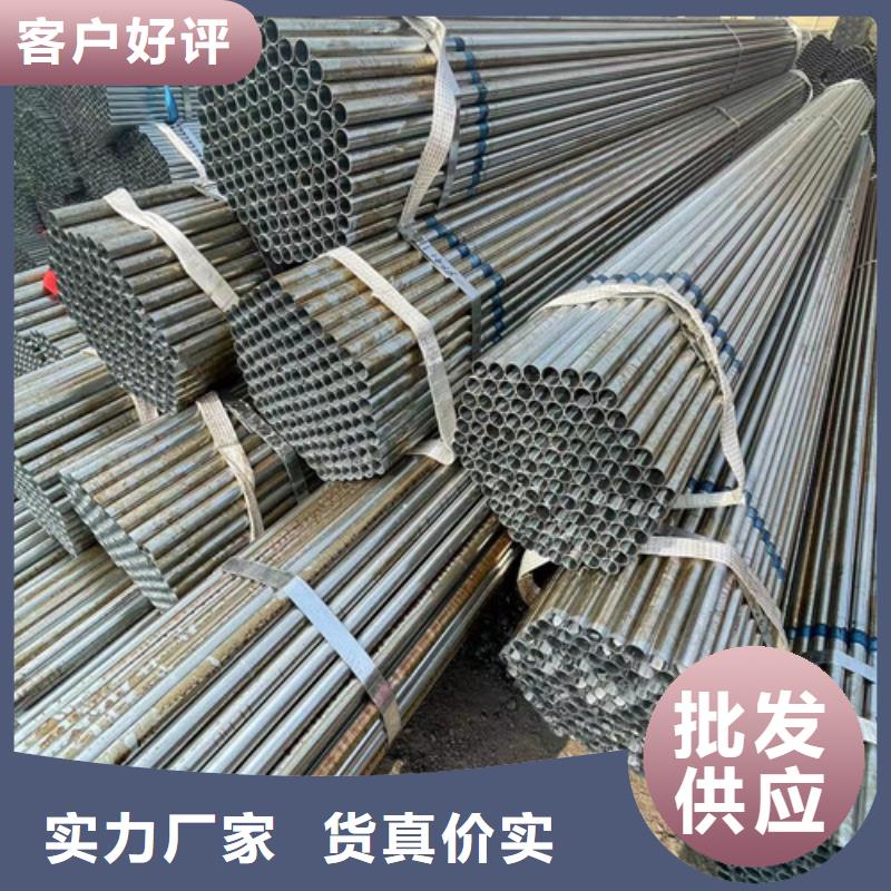 重信誉低合金方管厂商
