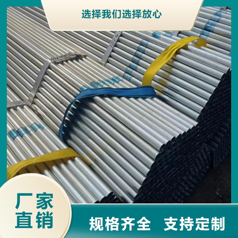 镀锌带方管供货速度快