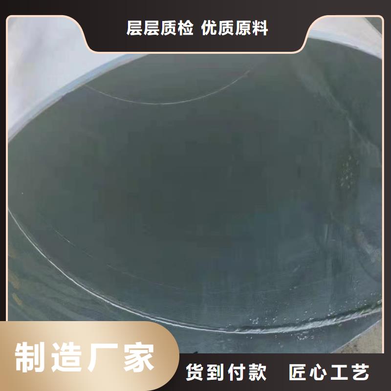 Q345B方管供货商