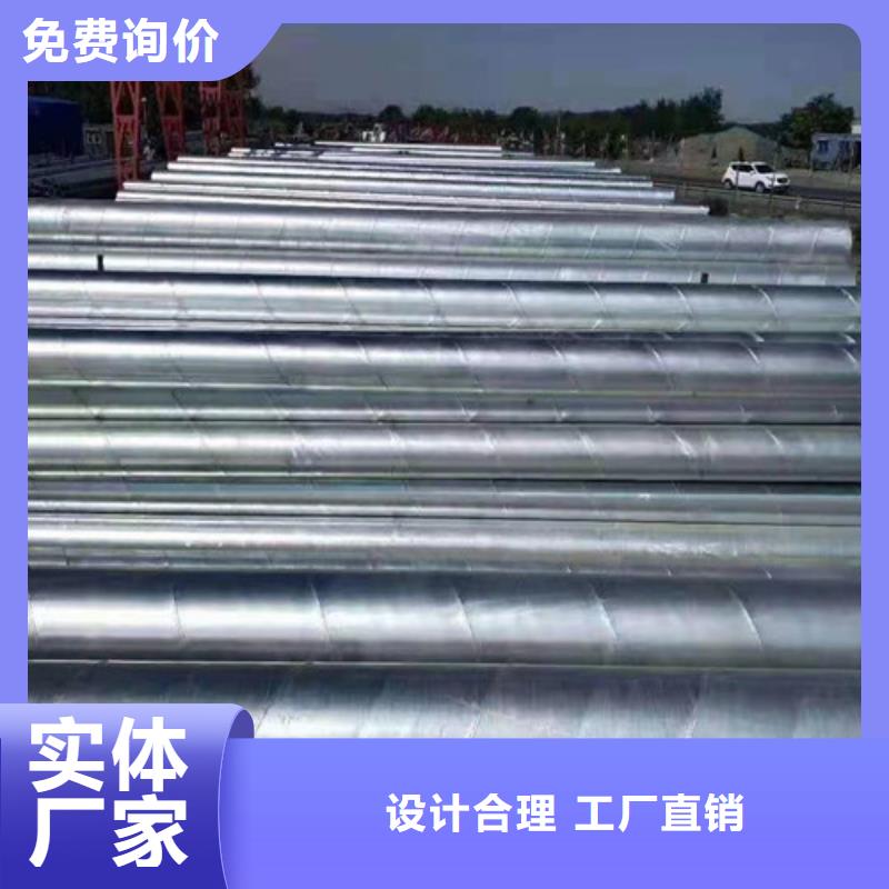 镀锌带方管厂家联系方式镀锌带方管厂家