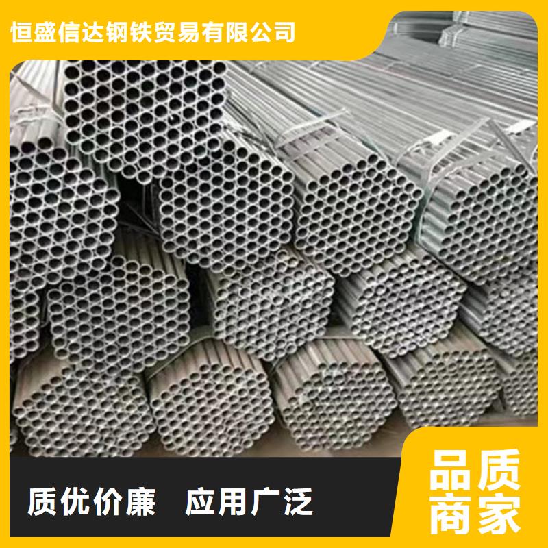 库存充足的低合金方管供货商
