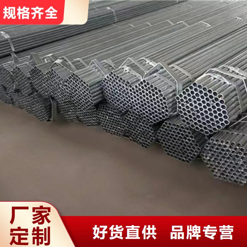 口碑好的Q345B方管销售厂家