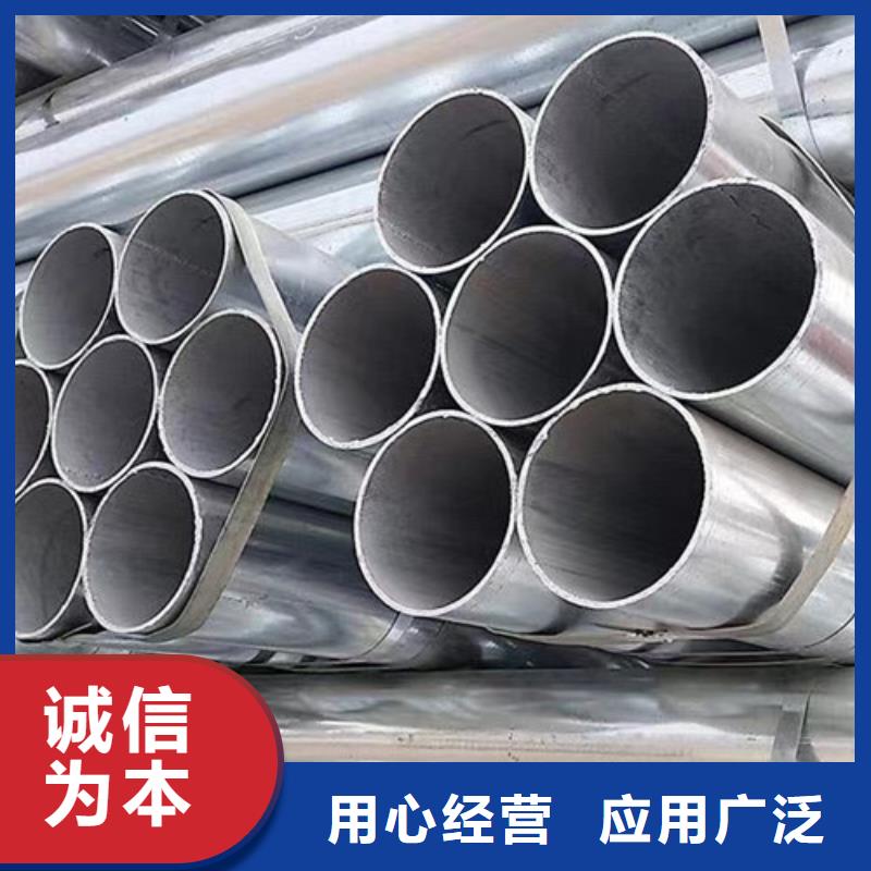 库存充足的低合金方管供货商