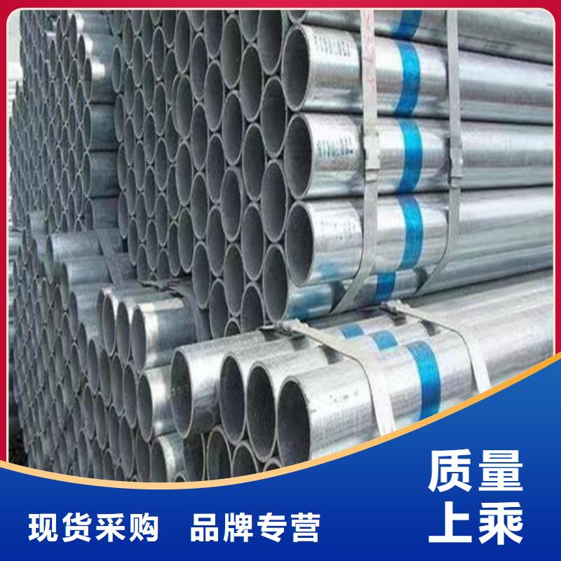 Q345B方管量大从优