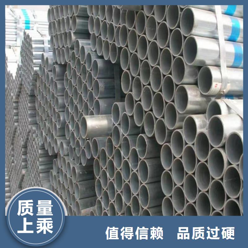 方矩管设计厂家