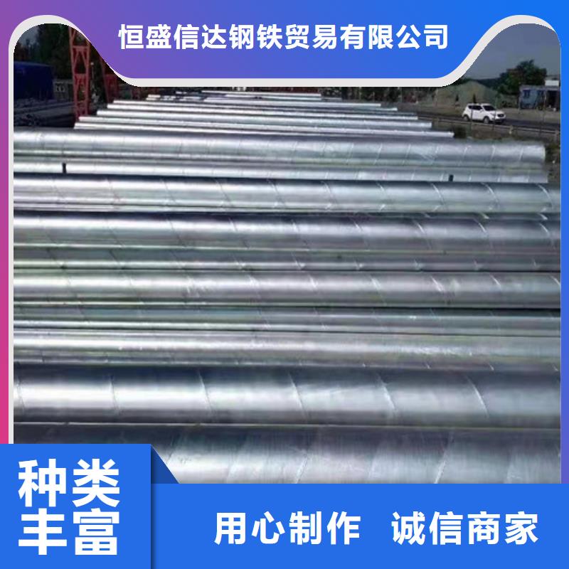 Q345B方管厂家发货快