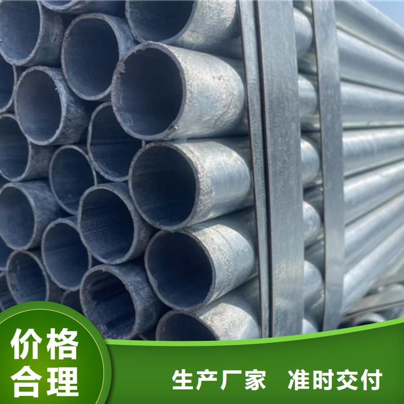 低合金方管-低合金方管质量可靠