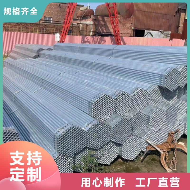 库存充足的低合金方管供货商