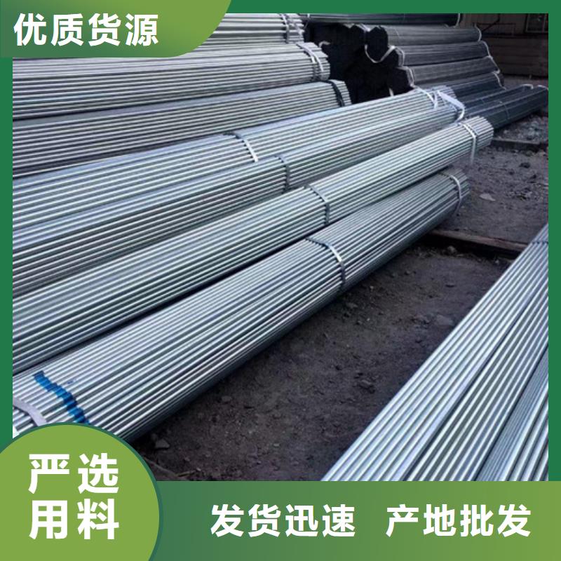 低合金方管-低合金方管质量可靠