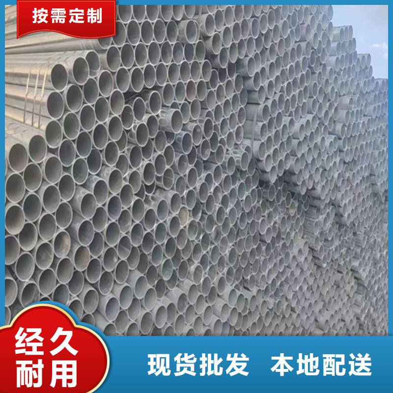 镀锌方管生产经验丰富