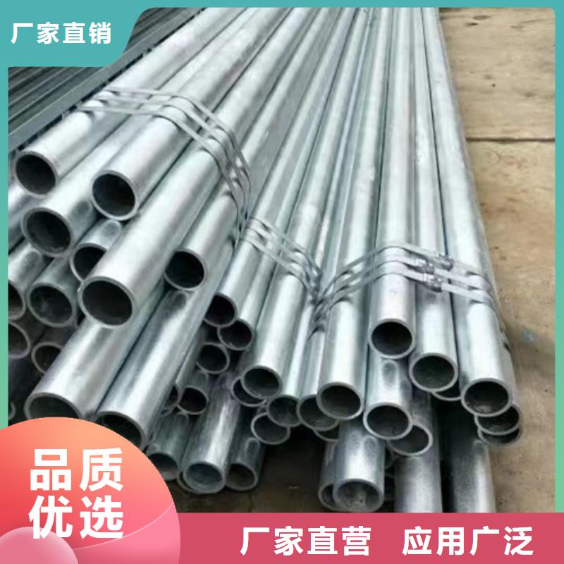 Q345B方管厂家发货快