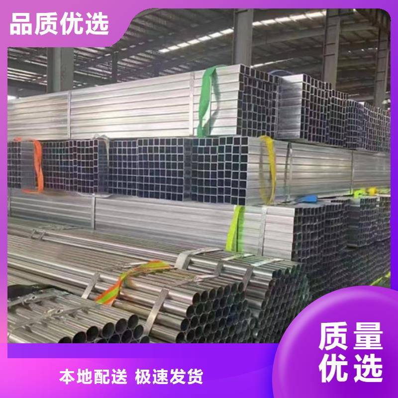 镀锌钢管的分类及规格