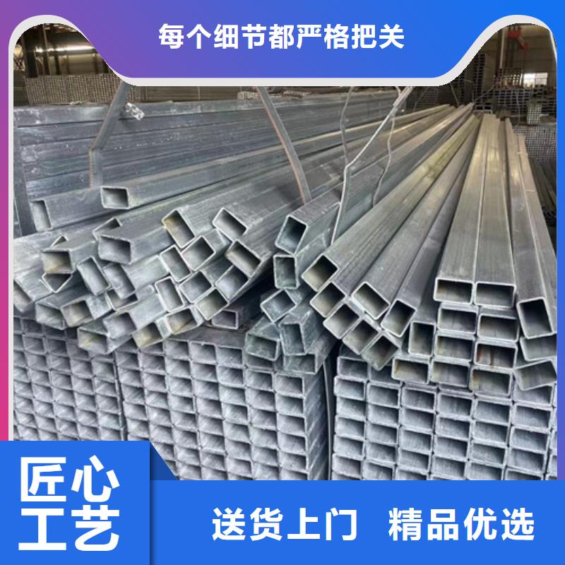 镀锌管-镀锌管全国直销