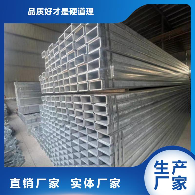 Q355B方矩管、Q355B方矩管生产厂家-诚信经营