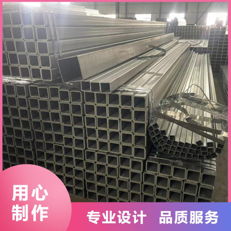 源头工厂【镀锌方管】-方矩管厂家源厂供货-《二八商务》