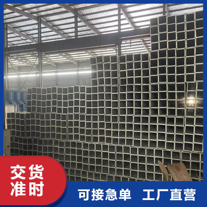 镀锌管-镀锌管全国直销