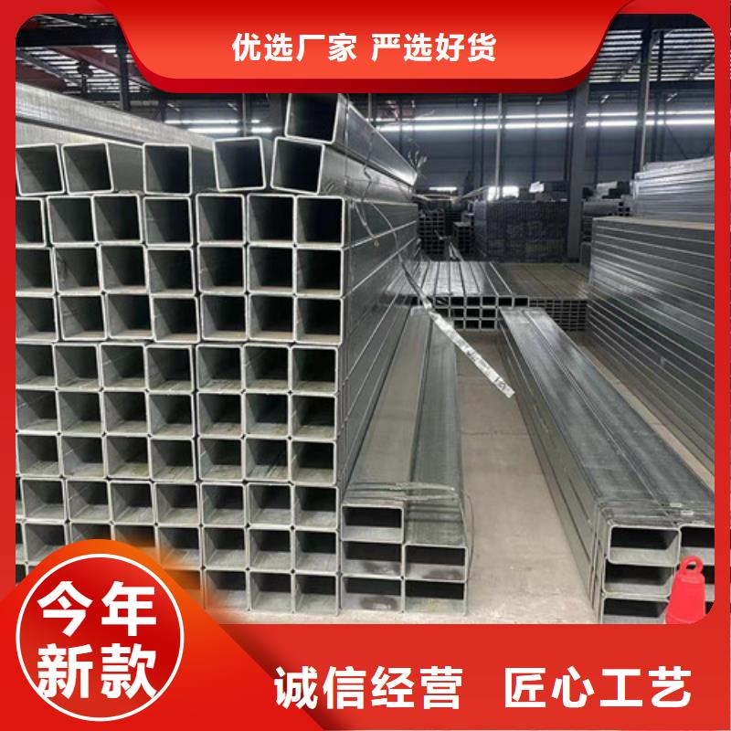 Q345B方管厂家款式多样